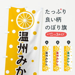 y|Xg 360z ̂ڂ B݂̂ڂ NWH9 ݂Ek ObYv ył܂+1017~z