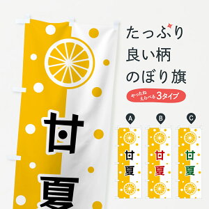 y|Xg 360z ̂ڂ ÉĂ̂ڂ NWHU ݂Ek ObYv ył܂+1017~z