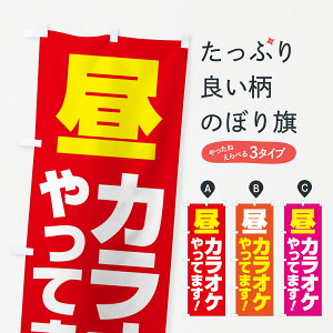 y|Xg 360z ̂ڂ JIPEJIPEЂƂJIP̂ڂ NW66 ObYv ył܂z