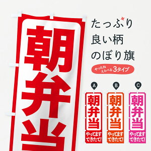 y|Xg 360z ̂ڂ ٓEفEٓEׂƂ̂ڂ NW69 ObYv ył܂+1017~z