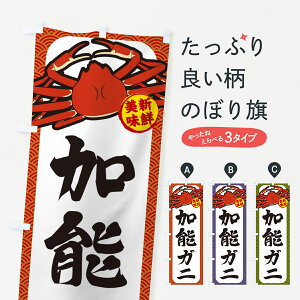 y|Xg 360z ̂ڂ \Kĵڂ NWX6 ɁEI ObYv ył܂+1017~z