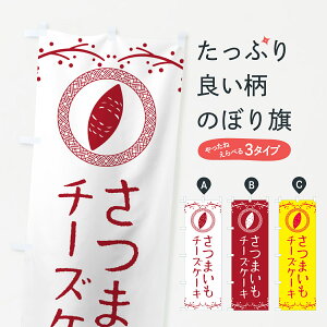 y|Xg 360z ̂ڂ ܂`[YP[L̂ڂ NWJ8 ObYv ył܂+1017~z