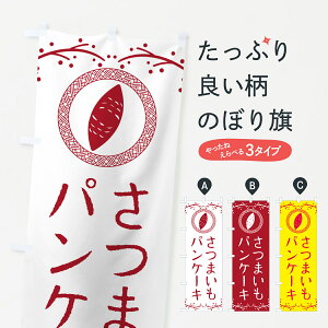 y|Xg 360z ̂ڂ ܂pP[L̂ڂ NWCK ObYv ył܂+1017~z