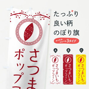 y|Xg 360z ̂ڂ ܂|bvR[̂ڂ NWC1 XC[c ObYv ył܂+1017~z