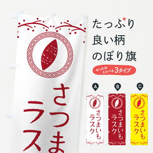 y|Xg 360z ̂ڂ ܂XN̂ڂ NWC7 XC[c ObYv ył܂+1017~z