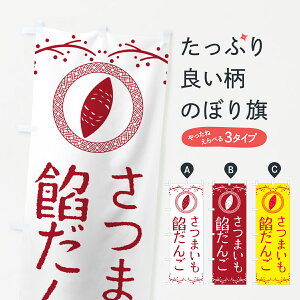 y|Xg 360z ̂ڂ ܂Q񂲂̂ڂ NWCN cqEcq ObYv ył܂+1017~z