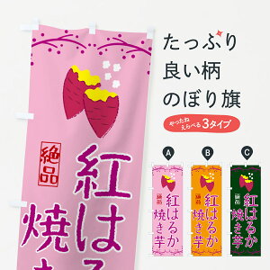 y|Xg 360z ̂ڂ ĂEg͂邩̂ڂ NWKY ObYv ył܂+1017~z