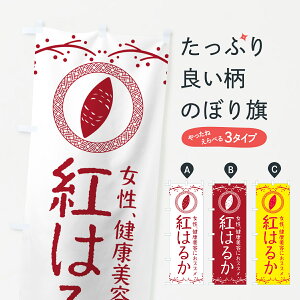 y|Xg 360z ̂ڂ ĂEg͂邩̂ڂ NWK7 ObYv ył܂+1017~z