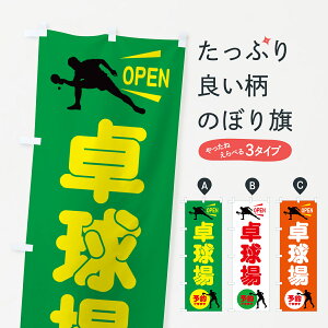 y|Xg 360z ̂ڂ 싅̂ڂ NWKA ObYv ył܂+1017~z