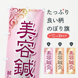 y|Xg 360z ̂ڂ eIE͂EイEmŵڂ NWK5 ڍ@EI ObYv ył܂+1017~z