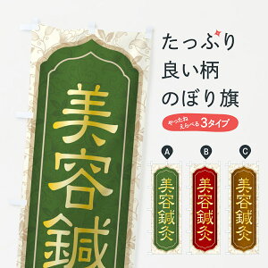 y|Xg 360z ̂ڂ eIE͂EイEmŵڂ NWKH ڍ@EI ObYv ył܂+1017~z