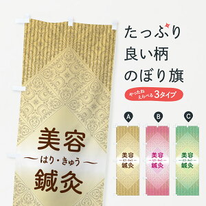 y|Xg 360z ̂ڂ eIE͂EイEmŵڂ NWKW ڍ@EI ObYv ył܂+1017~z