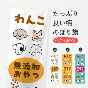 y|Xg 360z ̂ڂ YEEybĝڂ NWLK ybgpi ObYv ył܂+1017~z