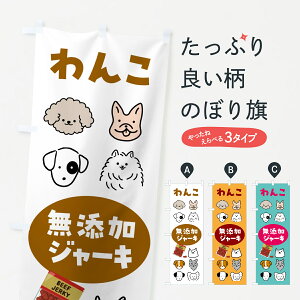 y|Xg 360z ̂ڂ YW[LEEybĝڂ NWL1 ybgpi ObYv ył܂+1017~z