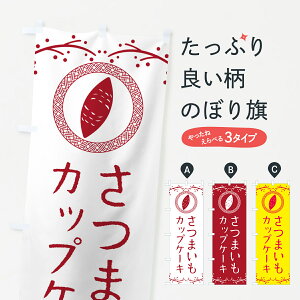 y|Xg 360z ̂ڂ ܂JbvP[L̂ڂ NWLG ObYv ył܂+1017~z