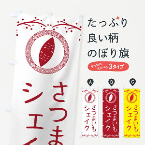 y|Xg 360z ̂ڂ ܂VFCN̂ڂ NWLJ XC[c ObYv ył܂+1017~z