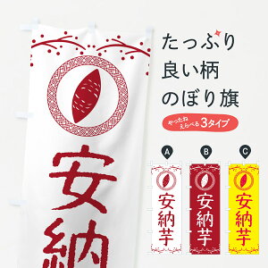 y|Xg 360z ̂ڂ ₫E[EĈ̂ڂ NW9K Ă ObYv ył܂+1017~z