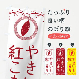 y|Xg 360z ̂ڂ ₫Eg܂EĈ̂ڂ NW97 Ă ObYv ył܂+1017~z