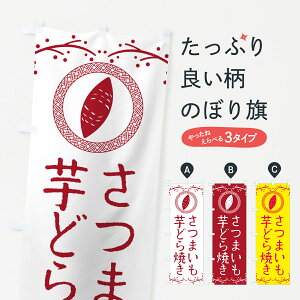 �y�|�X�g�� ����360�z �̂ڂ�� ���ǂ�Ă��E���܂����E�X�C�[�c�̂ڂ� NW98 �a�َq �O�b�Y�v�� �y������ł��܂�+1017�~�z