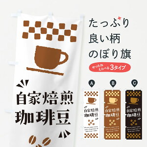 y|Xg 360z ̂ڂ 蓤ER[q[̂ڂ NWWY ObYv ył܂+1017~z