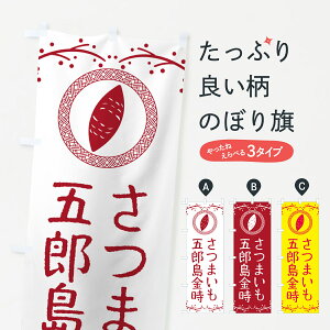 y|Xg 360z ̂ڂ ܘYE܂̂ڂ NKE6 Ă ObYv ył܂+1017~z