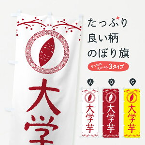 y|Xg 360z ̂ڂ wE܂̂ڂ NK0K |eg ObYv ył܂+1017~z