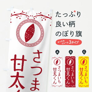 y|Xg 360z ̂ڂ ÑE܂̂ڂ NK0Y Ă ObYv ył܂+1017~z