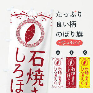 y|Xg 360z ̂ڂ ΏĂEقEĈ̂ڂ NK02 ObYv ył܂+1017~z