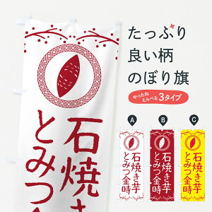 y|Xg 360z ̂ڂ ΏĂEƂ݂EĈ̂ڂ NK0E ObYv ył܂+1017~z