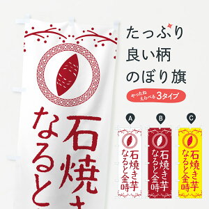 y|Xg 360z ̂ڂ ΏĂEȂƋEĈ̂ڂ NK03 ObYv ył܂+1017~z