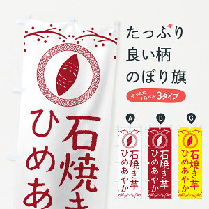 y|Xg 360z ̂ڂ ΏĂEЂ߂₩EĈ̂ڂ NK0X ObYv ył܂+1017~z