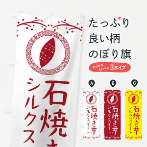 y|Xg 360z ̂ڂ ΏĂEVNXC[gEĈ̂ڂ NK0G ObYv ył܂+1017~z