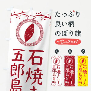 y|Xg 360z ̂ڂ ΏĂEܘYEĈ̂ڂ NK0N ObYv ył܂+1017~z