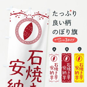 y|Xg 360z ̂ڂ ΏĂE[EĈ̂ڂ NK05 ObYv ył܂+1017~z