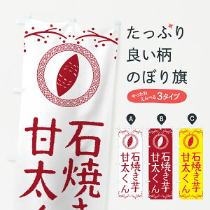 y|Xg 360z ̂ڂ ΏĂEÑEĈ̂ڂ NK0H ObYv ył܂+1017~z