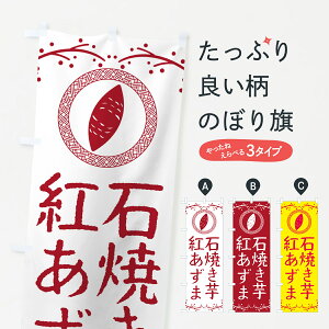 y|Xg 360z ̂ڂ ΏĂEg܁EĈ̂ڂ NK0W ObYv ył܂+1017~z