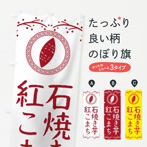 y|Xg 360z ̂ڂ ΏĂEg܂EĈ̂ڂ NK0J ObYv ył܂+1017~z