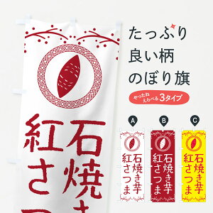 y|Xg 360z ̂ڂ ΏĂEg܁EĈ̂ڂ NK0C ObYv ył܂+1017~z