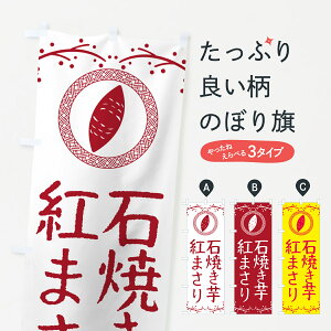 y|Xg 360z ̂ڂ ΏĂEg܂EĈ̂ڂ NK0L ObYv ył܂+1017~z