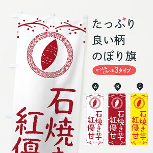 y|Xg 360z ̂ڂ ΏĂEgDÁEĈ̂ڂ NK09 ObYv ył܂+1017~z