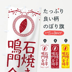 y|Xg 360z ̂ڂ ΏĂEEĈ̂ڂ NK0R ObYv ył܂+1017~z