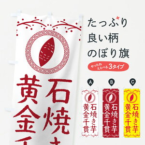 y|Xg 360z ̂ڂ ΏĂEсEĈ̂ڂ NK0S ObYv ył܂+1017~z