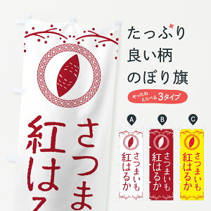 y|Xg 360z ̂ڂ g͂邩E܂̂ڂ NKT1 Ă ObYv ył܂+1017~z