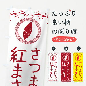 y|Xg 360z ̂ڂ g܂E܂̂ڂ NKTT Ă ObYv ył܂+1017~z