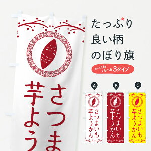 y|Xg 360z ̂ڂ 悤E܂EXC[ĉڂ NKT7 r㻁EV ObYv ył܂+1017~z