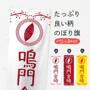 y|Xg 360z ̂ڂ E܂̂ڂ NKTF Ă ObYv ył܂+1017~z