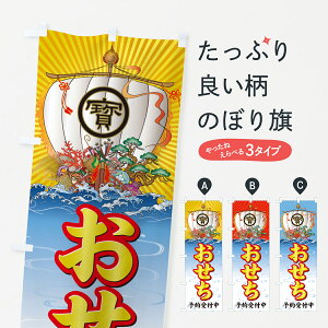 y|Xg 360z ̂ڂ ED̂ڂ NK3R ~ ObYv ył܂+1017~z