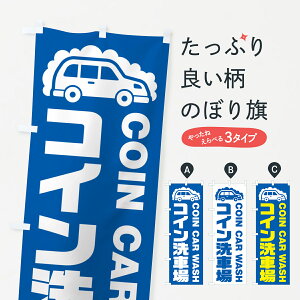 y|Xg 360z ̂ڂ RCԏ̂ڂ NKFT ObYv ył܂+1017~z