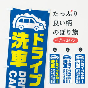 y|Xg 360z ̂ڂ hCuX[Ԃ̂ڂ NKF7 ObYv ył܂+1017~z