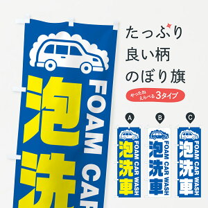 y|Xg 360z ̂ڂ AԂ̂ڂ NK41 ObYv ył܂+1017~z